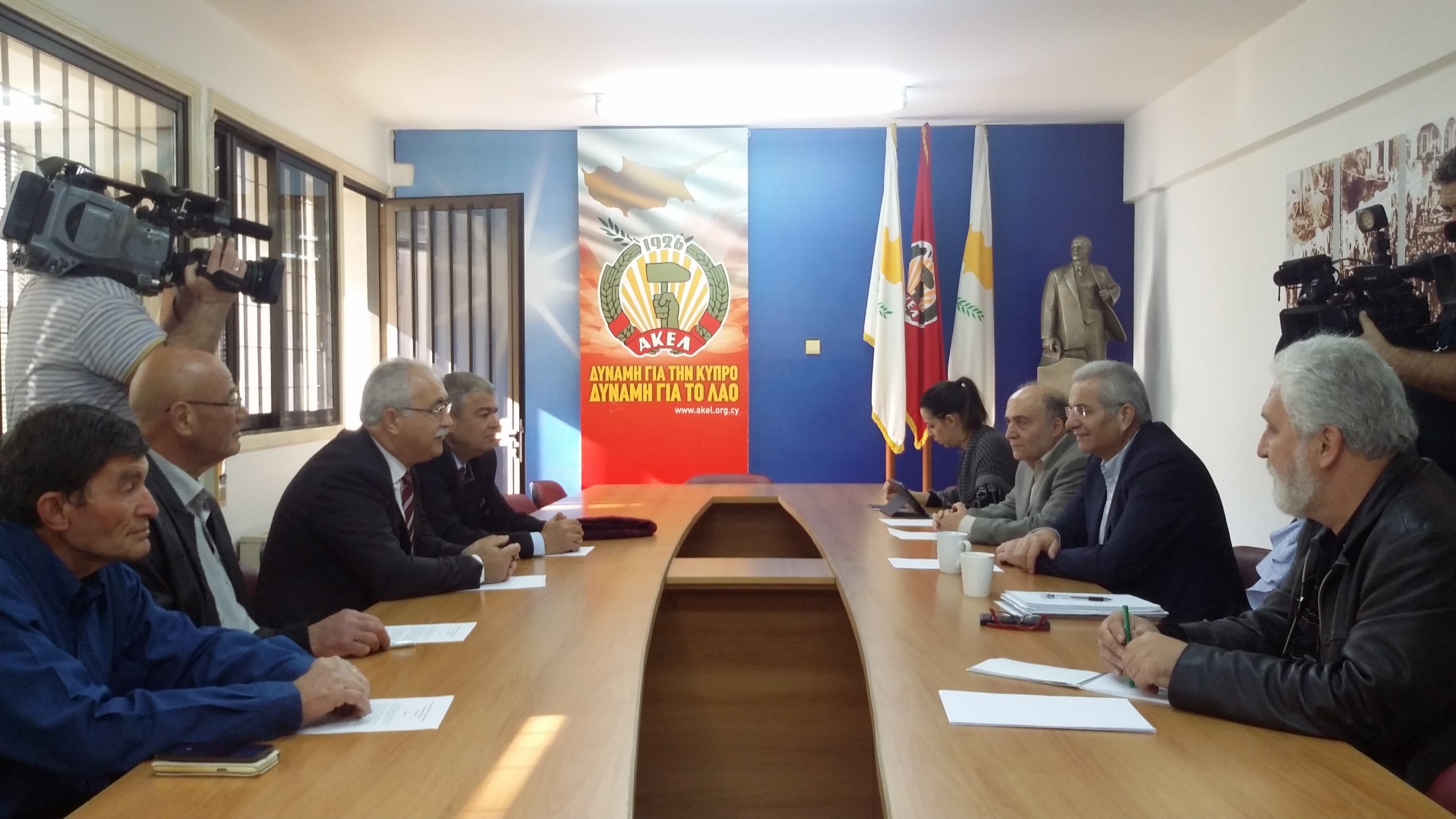 AKEL ve Birleşik Kıbrıs Partisi’nin Ortak Açıklaması