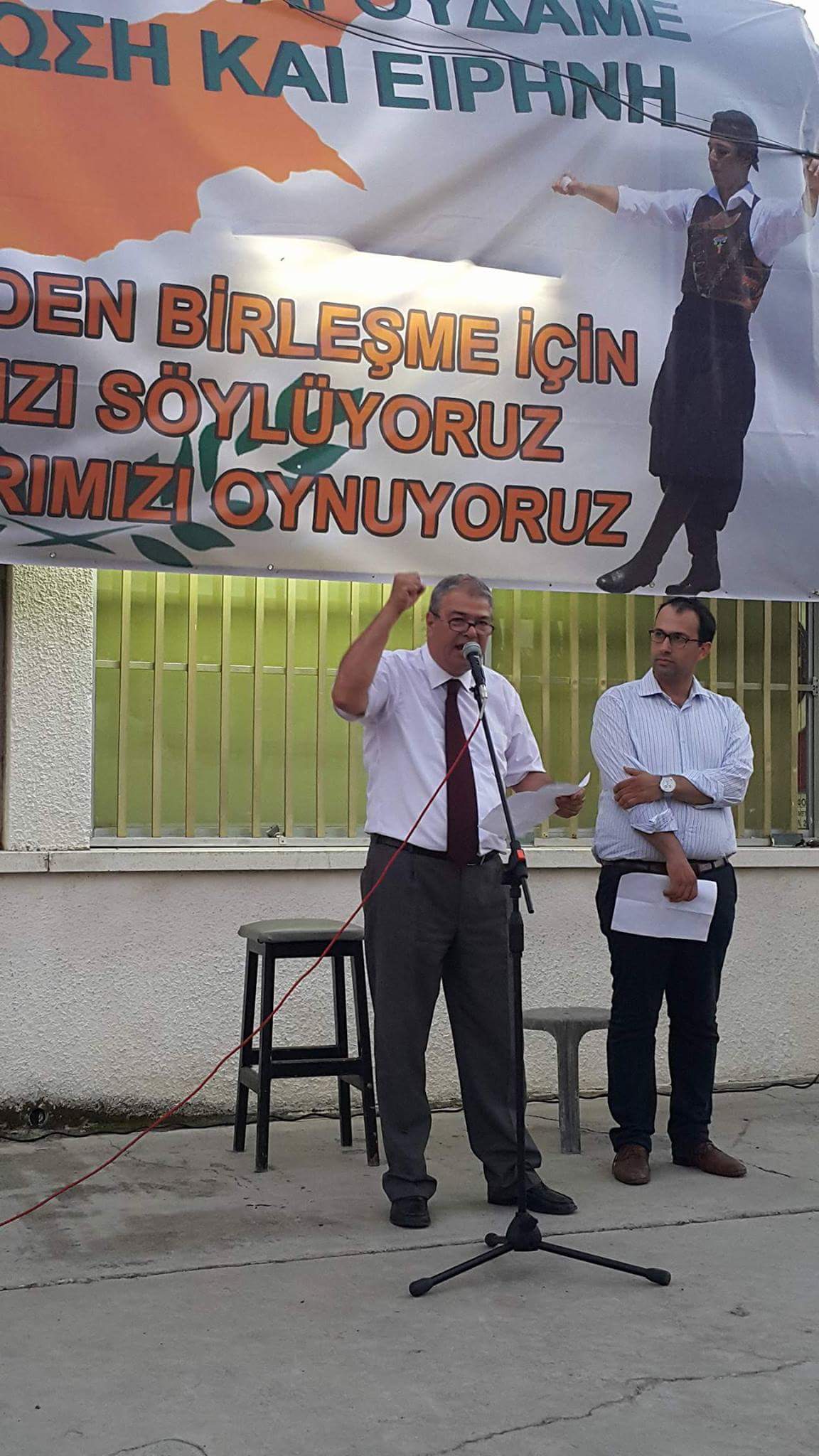 Çocuklarımıza Birleşik Federal Kıbrıs şemsiyesi altında ortak bir vatan bırakmamız gerekir