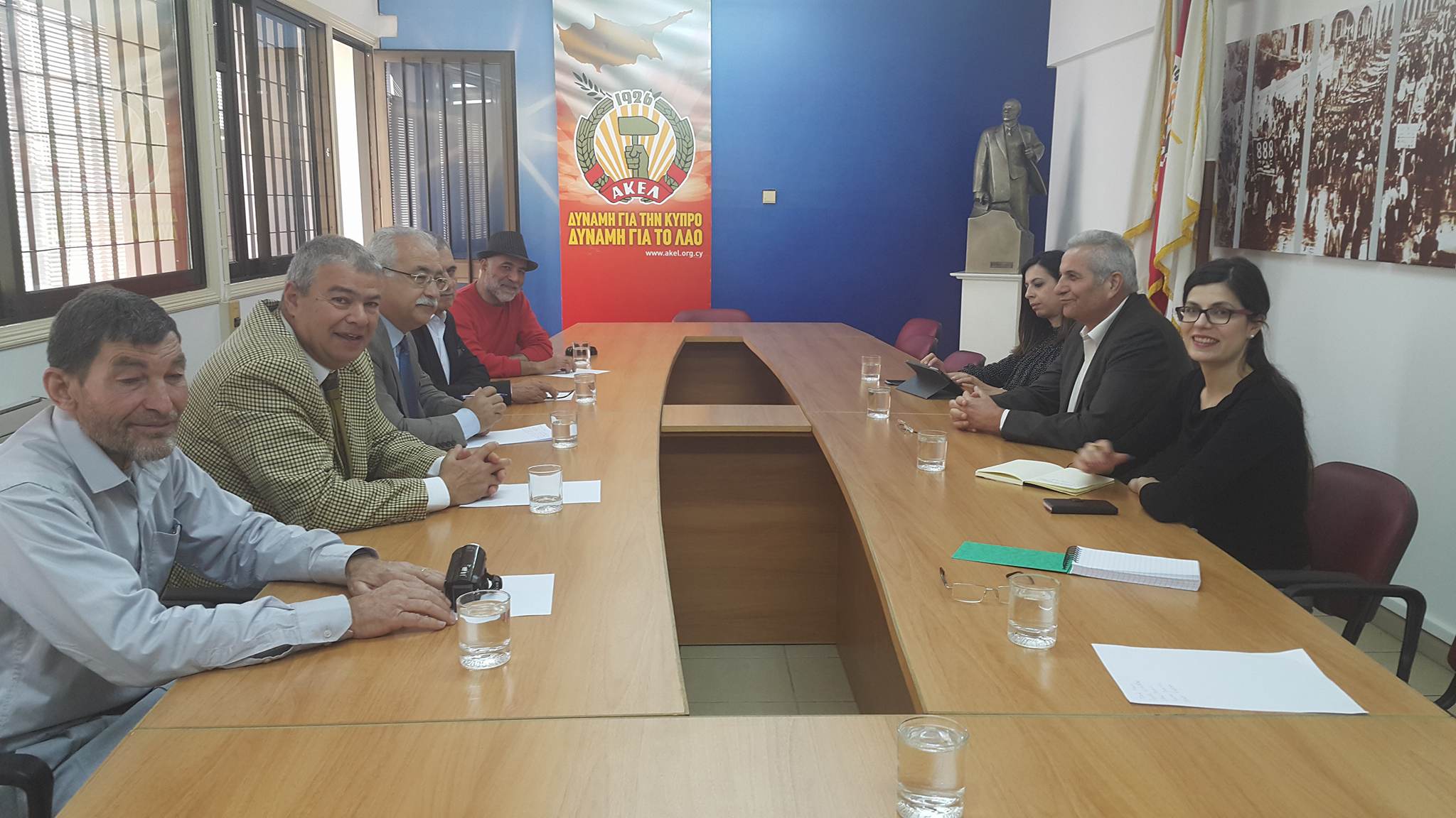 Birleşik Kıbrıs Partisi AKEL ile bir araya geldi.